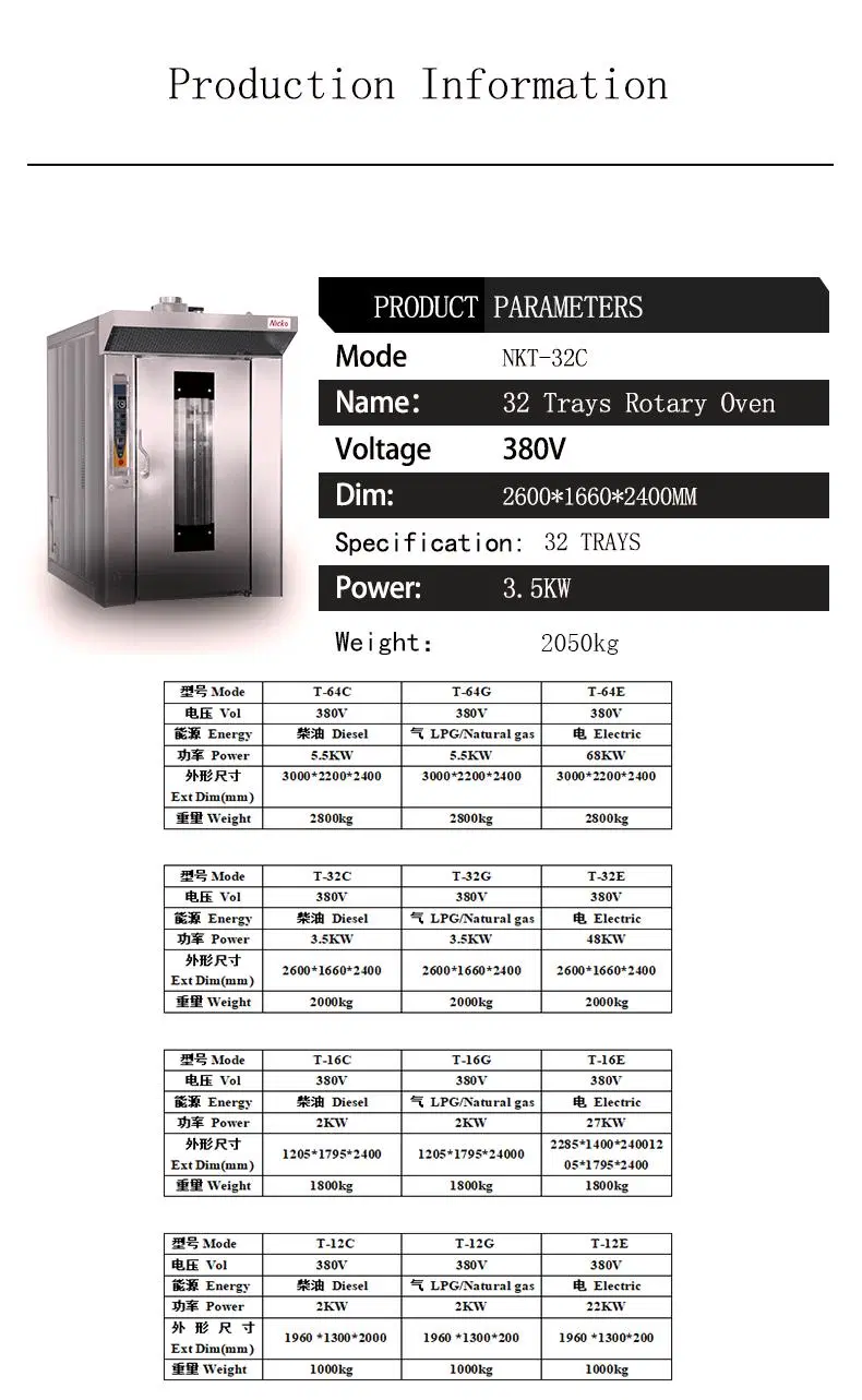 Guangzhou Food Kitchen Equipment Manufacturer Commercial Electric Kitchen Bread Electric Bakery Conveyor Pizza Oven/Rotary Oven/Baking Oven/Deck Oven